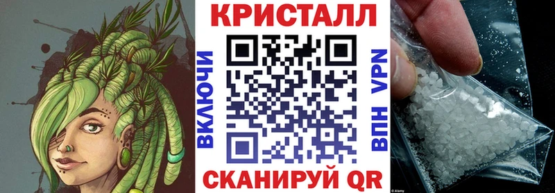 Amphetamine 98%  гидра вход  Ярцево 