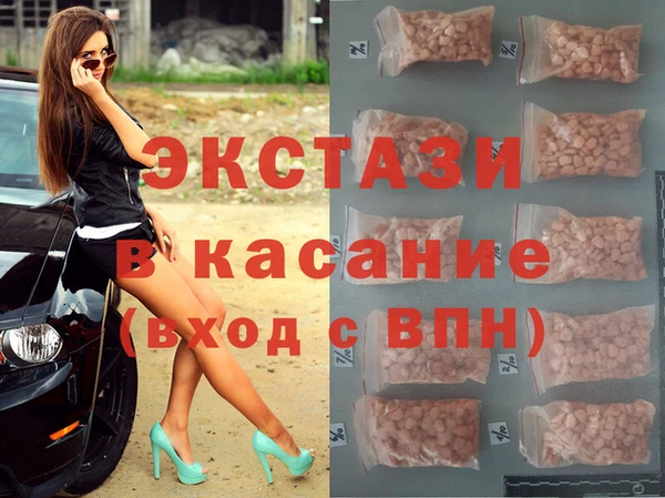 прущая мука Белокуриха