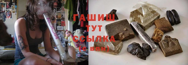 прущая мука Белоозёрский