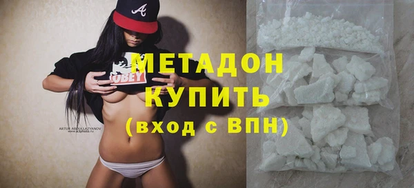 прущая мука Белоозёрский