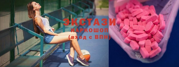 прущая мука Белокуриха