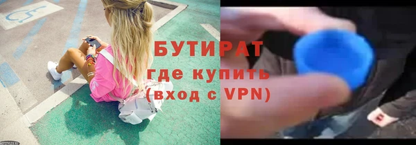 прущая мука Белоозёрский