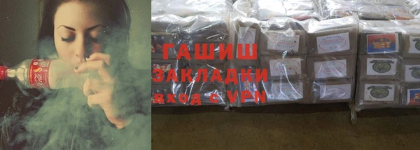 прущая мука Белоозёрский