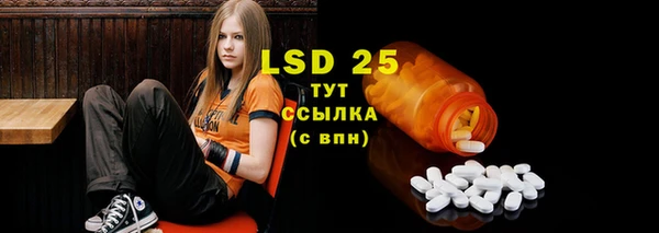 прущая мука Белоозёрский