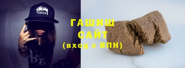 прущая мука Белоозёрский