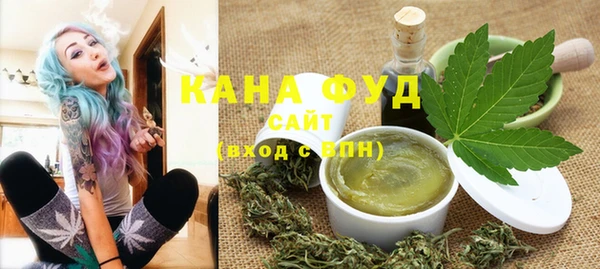 прущая мука Белокуриха