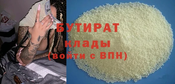 прущая мука Белоозёрский