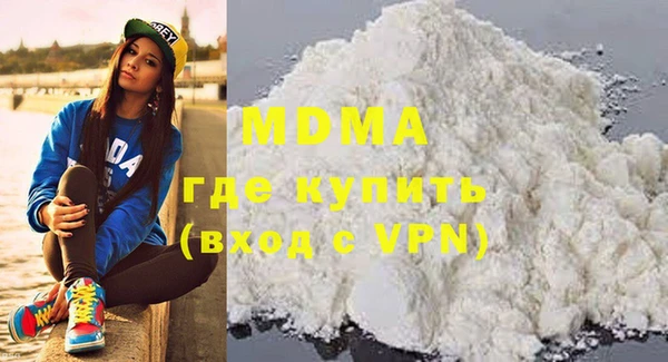 прущая мука Белокуриха