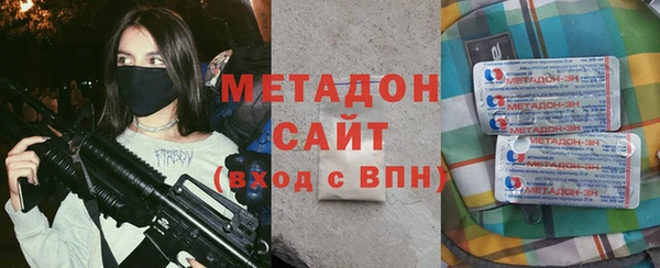 прущая мука Белокуриха