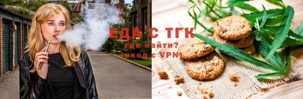 прущая мука Белоозёрский
