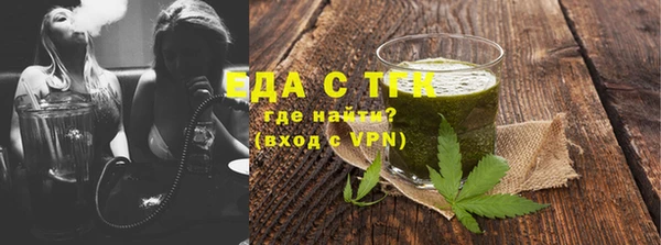 прущая мука Белоозёрский