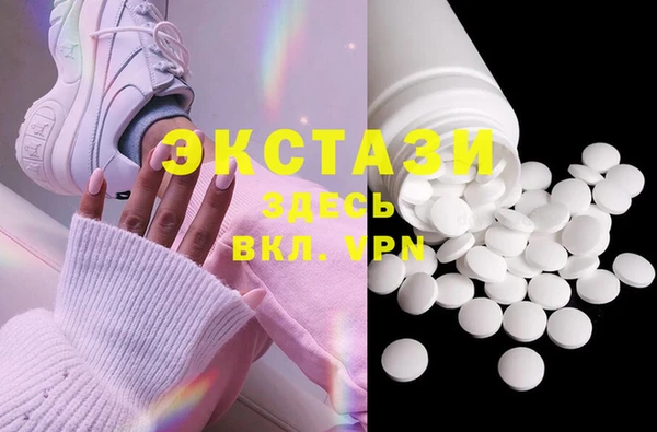 прущая мука Белокуриха