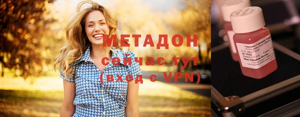 прущая мука Белоозёрский