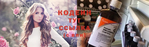 прущая мука Белоозёрский